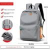 Trendy Water-Repellent Schoolbag